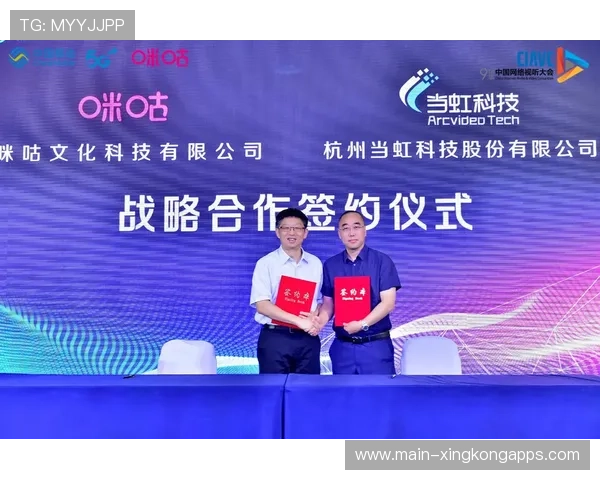 F1赛事技术论坛激发行业跨界合作机遇