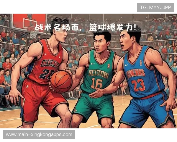 NBA队伍推进三分球战术体系，外线火力更充足