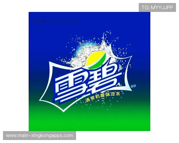 联盟推行环境友好型赛事减少塑料使用