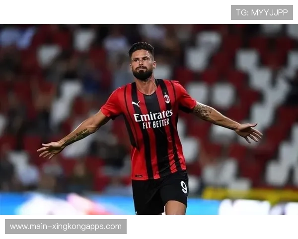 吉鲁怒喷裁判AC米兰爆平背后火药味十足，吉鲁总进球