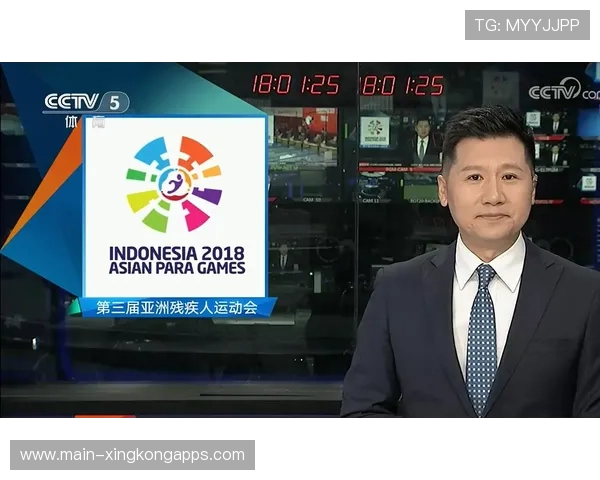 体育新闻中心突发报道频道上线，体育新闻中心突发报道频道上线直播